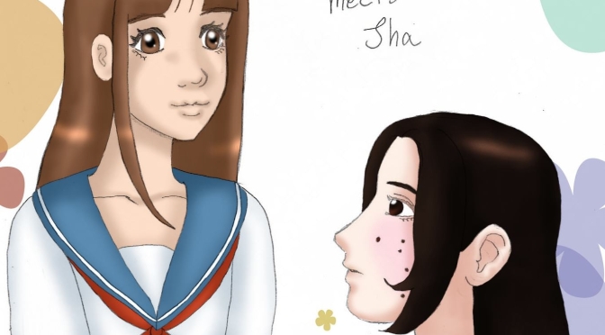 Miriam-chan meets Sha by LunarArtist